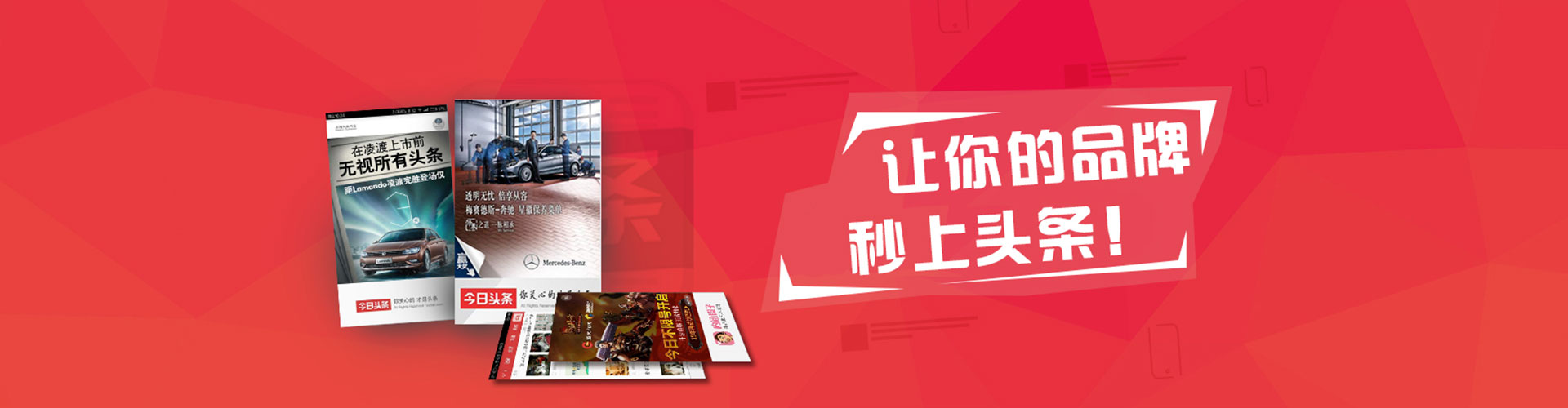 柯坪sem怎么做