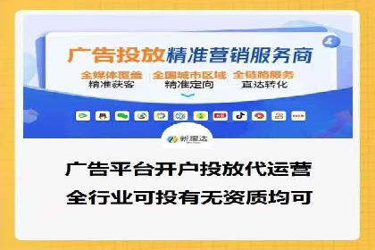 百度推广竞价实战：案例分析与优化策略
